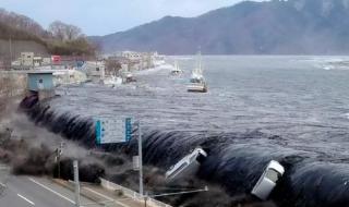 联合国紧急叫停日本核污水
