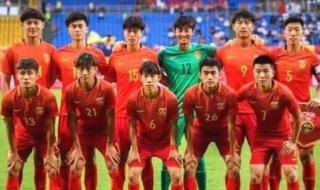 中国男足世界排名