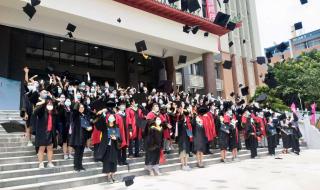 广东技术师范大学天河学院