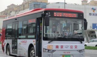 山东坐公交不查健康码核酸