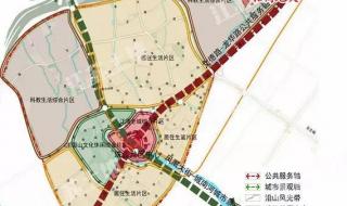 江苏警官学院2020招生简章