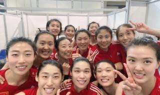 世界女排联赛最终排名出炉