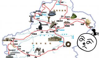 新疆旅游攻略路线最佳路线