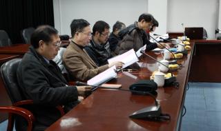 上海财经大学继续教育学院