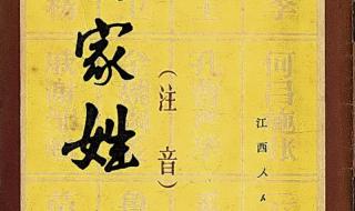 伊朗人口多少亿人