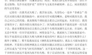 阅读让生活更美好