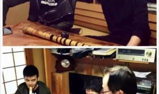 新闻联播80后主播