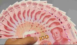2023年即将倒闭的银行有哪些