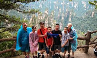 怎么去张家界旅游
